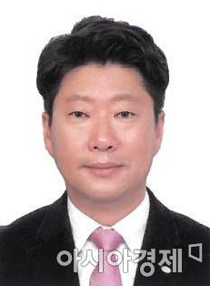 <무등산국립공원동부사무소 신임 남태한 소장>
