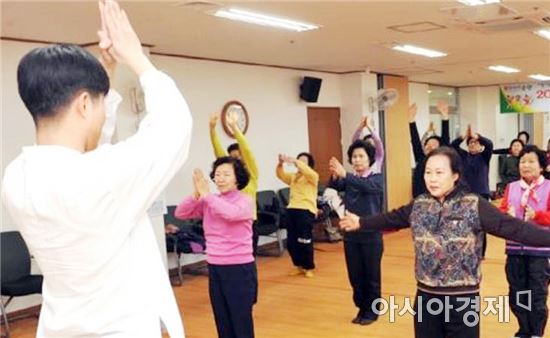 장흥군, “한방기공체조 수련생 모집”