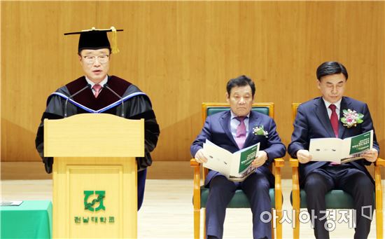 정병석 전남대 총장, “상식과 순리·정의 흐르는 학문공동체 건설하겠다”