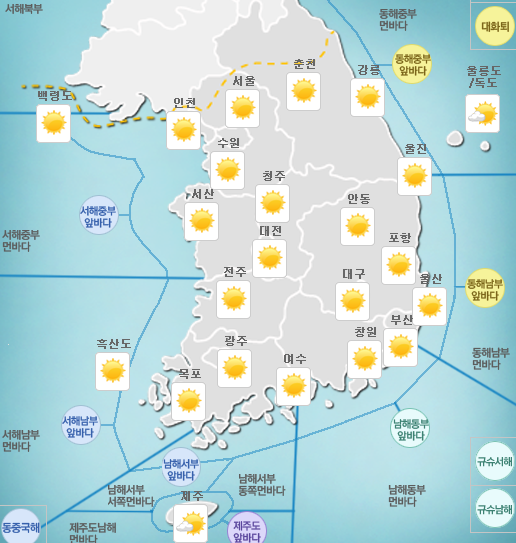 [오늘 날씨] 전국 맑음…낮부터 평년 기온 회복