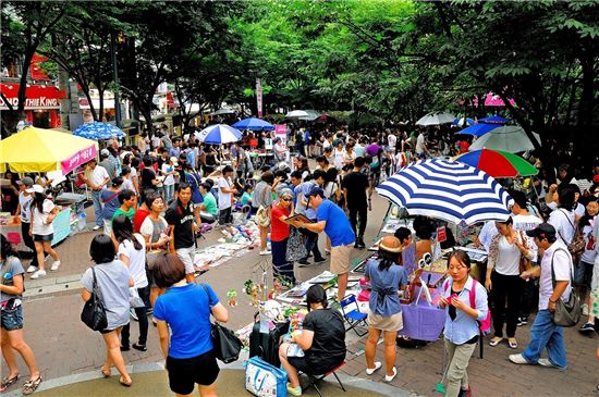 마포구, 축제도시 도약 위한 날개 달다