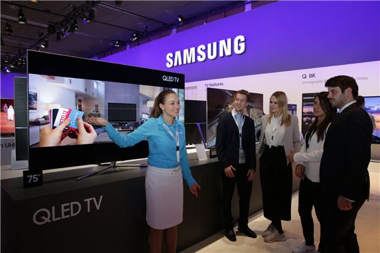 삼성 '유럽포럼', QLED TV 등 혁신제품 글로벌 공략  
