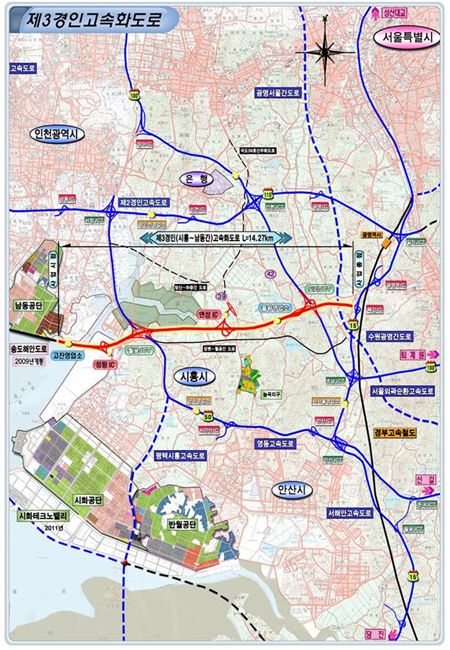 경기도 '제3경인고속화도로' MRG족쇄 푼다