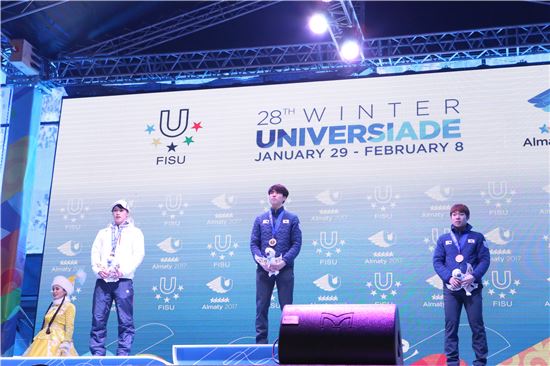 차민규, 동계 U대회 남자 스피드 500m서 첫 금메달