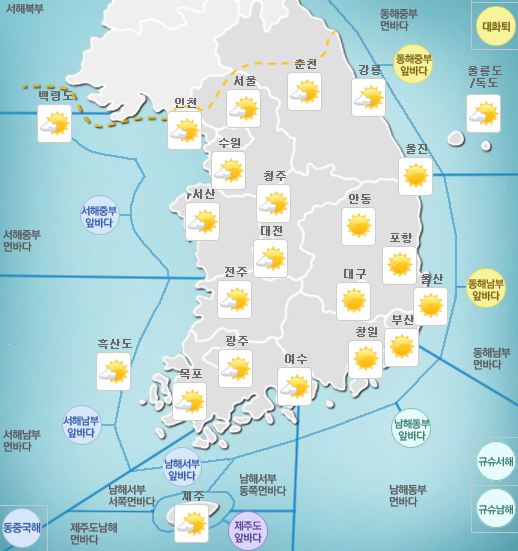 오늘 날씨/사진=기상청 홈페이지 캡처