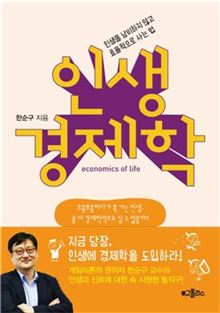 [신간안내] 누리야 아빠랑 산에가자 外