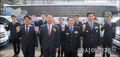 [포토]FTA 수출기동대 발대식