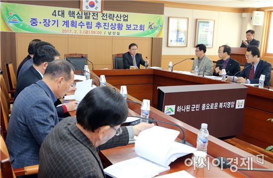 영암군, 바둑산업·드론·항공등 4대 핵심발전 전략산업 속도낸다