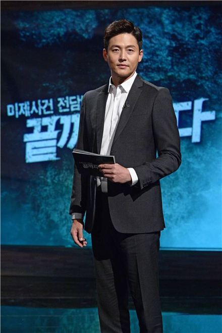 '끝까지간다' MC 이정진, 잘생겨서 섭외? "상남자 이미지와 선함 공존"