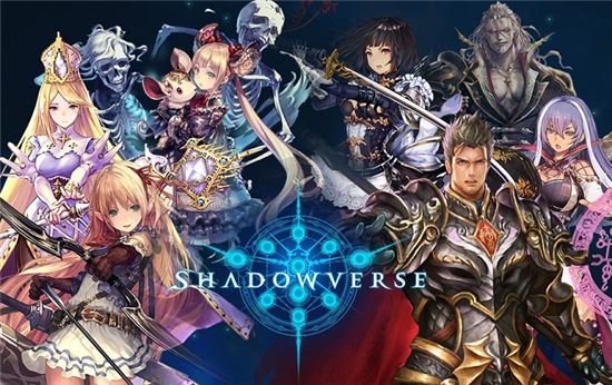 국내 최초 게임 사전예약 홈쇼핑 방송 ‘사전공모자들’, 금일(3일)은 ‘섀도우버스’ 편