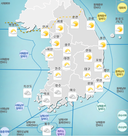 [주말 날씨]전국 눈 또는 비…미세먼지 '주의'