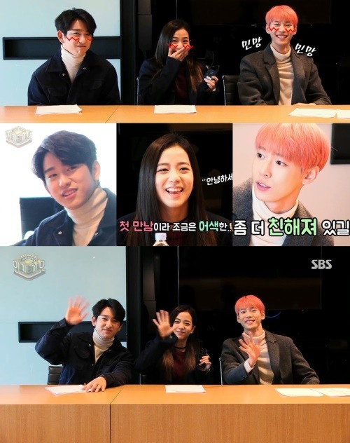 '인기가요' 새 MC 진영·지수·도영, "우리는 진지도" 코믹 구호