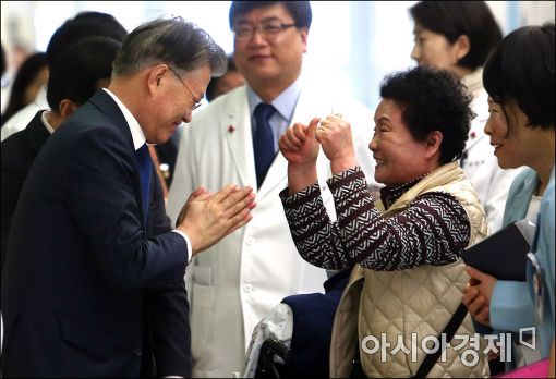 [포토]"문재인, 파이팅"