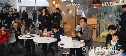 안희정 "대연정 곡해 말아달라…개혁 위해 의회와 협치 말한 것이다"