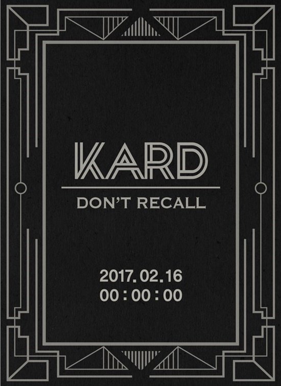 혼성그룹 K.A.R.D, 두 번째 앨범 ‘돈 리콜’ 커밍업 티저 공개 ‘비밀스런 문양’