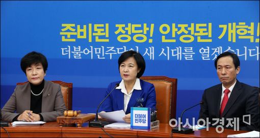 秋 "김정남 피살, 공포정치의 일환이라면 北 불안 이어질 수 있어"