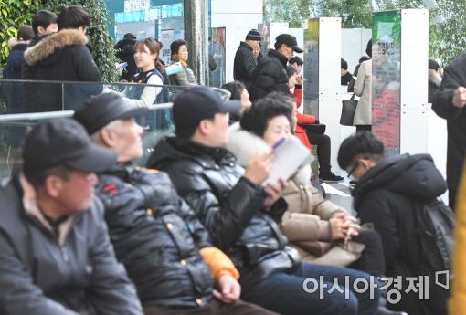 [포토]2017 뉴딜일자리 박람회 