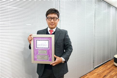 인토네이션, 2016 갤럭시 어워즈 그랜드 위너 선정