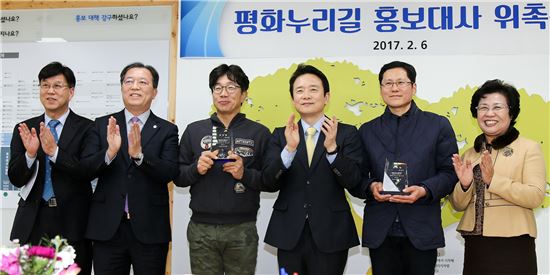 경기도 평화누리길 홍보대사에 배우 박철민씨 위촉 