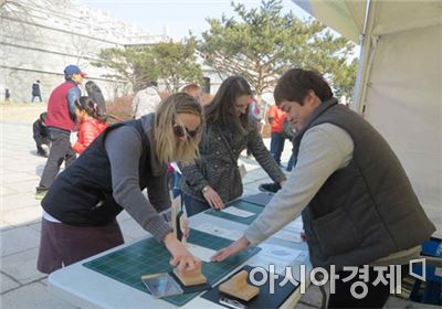 2017 정월대보름 한마당 “행복을 기원하세요”