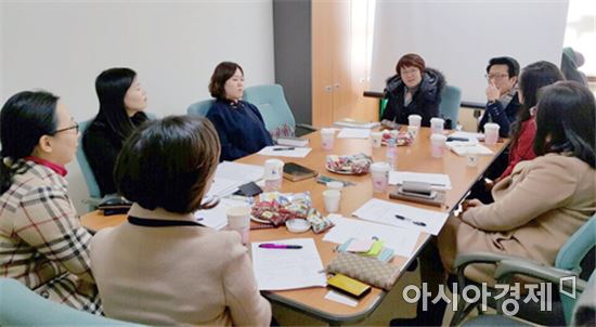 호남대 사회복지학과, 청소년센터 ‘야호의집’과 간담회 개최