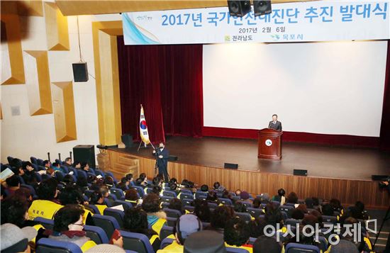 김갑섭 전남도 행정부지사,2017년 국가안전대진단 추진 발대식 참석