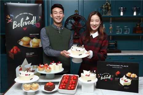 투썸플레이스, 밸런타인데이 제품 63종 출시