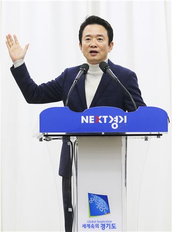 남경필 경기도지사가 2월 월례조회에서 도정 현안에 대해 이야기하고 있다. 