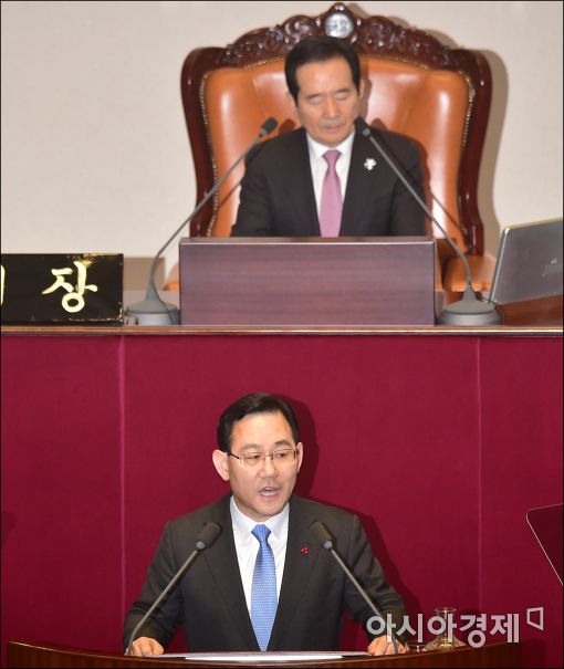 [포토]주호영, 교섭단체대표연설