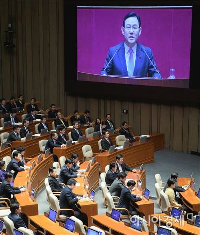 [포토]바른정당, 국회 첫 교섭단체대표연설