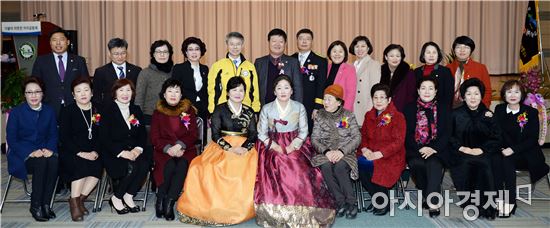 광주광산구 여성단체협의회 회장 이취임식 개최