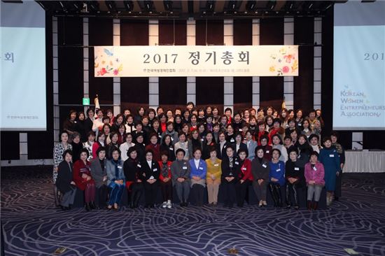 여경협, "여성기업 온라인몰 상반기 구축…매출 확대 지원사격"