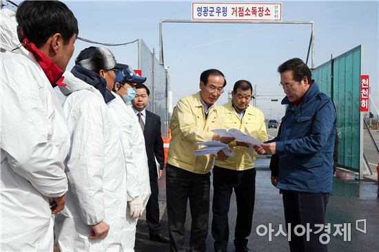 이낙연 전남도지사, 구제역 방역 현장 점검 