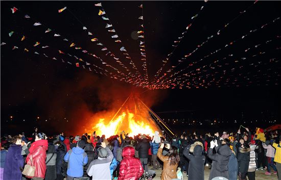 [포토]영등포구 안양천서 정월대보름 민속놀이 축제 