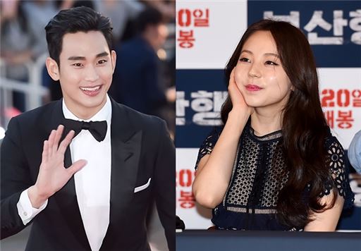 김수현, 안소희/사진=스포츠투데이DB