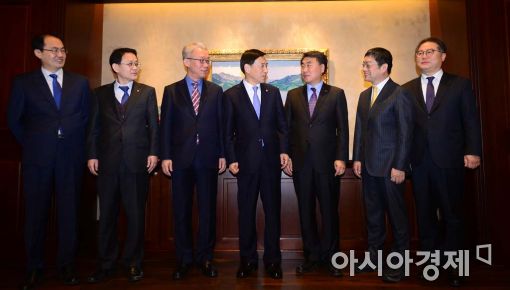 [포토]올해 첫 경제동향간담회 