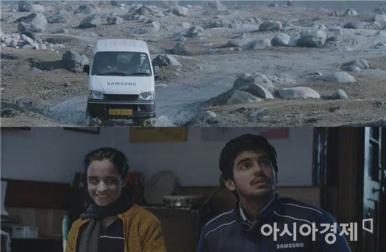 인도 삼성전자의 '당신이 어디에 있든지 삼성이 찾아갑니다' 광고 영상 캡처(제일기획 제공)