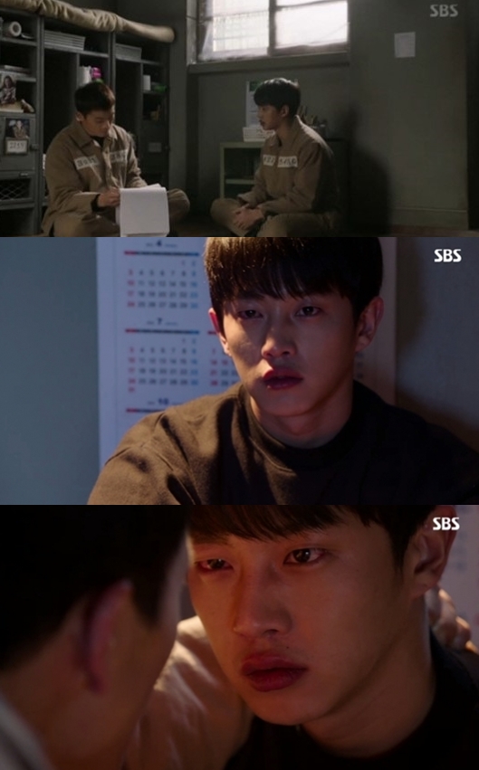 '피고인' 김민석 "내가 죽였어요" 고백…네티즌 "착해보이던 네가 범인이라니"