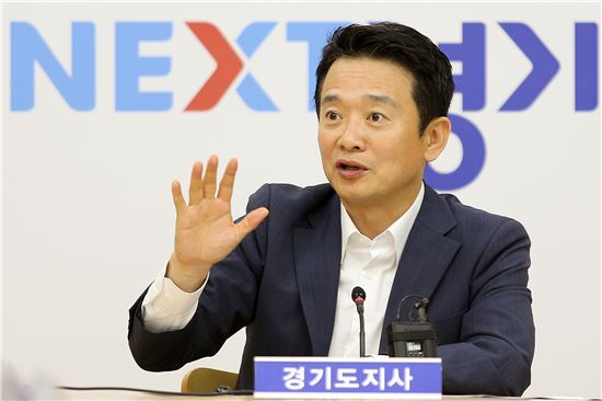 남경필지사 '긴급 구제역방역대책회의' 소집