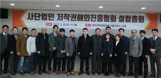 한류 콘텐츠 무단 도용하는 해외 불법 사이트 근절한다