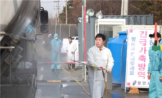정찬민 용인시장 거점소독시설 긴급 현장점검 