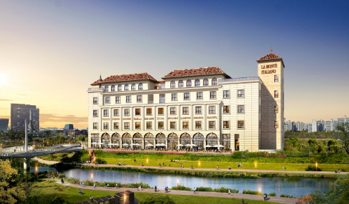 '라 몬테 이탈리아노' 대한민국 최고 럭셔리 명품브랜드 할인 복합쇼핑몰로 조성