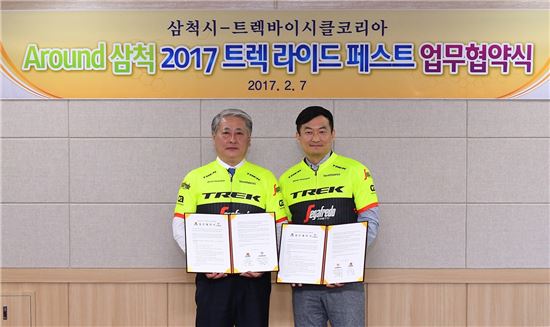 삼척시-트렉바이시클코리아, '125㎞ 코스' 자전거 축제 연다