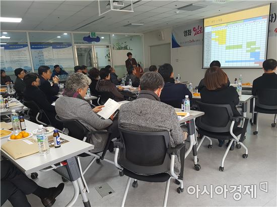 ‘임을 위한 행진곡’ 영화 투자설명회 개최