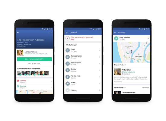페이스북, 재난시 도움 주고받는 '커뮤니티 헬프' 기능 추가