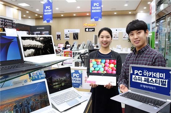 최대 성수기 졸업·입학시즌 노트북 판매 '불티'…이달 35% 증가