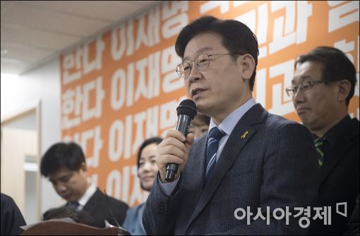 이재명 “기업이 무죄 입증해야 하는 ‘한국형 리코법’ 제정해 삼성 엄벌”