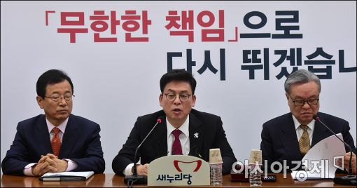 與 상임위 '보이콧'…정우택 "국방위·정보위만 참석"(상보)