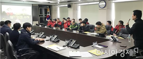보성군, 산불방지 전문교육 훈련 실시