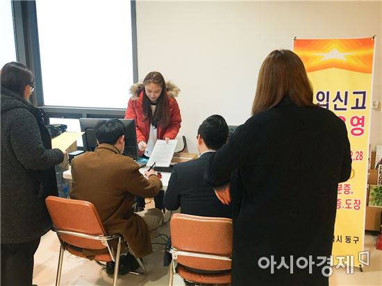 광주 동구, 학동3구역 입주민 위한 현장민원실 ‘호응’